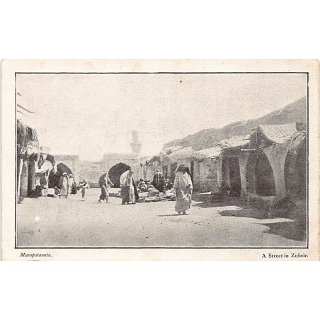 Rare collectable postcards of IRAQ. Vintage Postcards of IRAQ