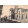 Rare collectable postcards of IRAQ. Vintage Postcards of IRAQ