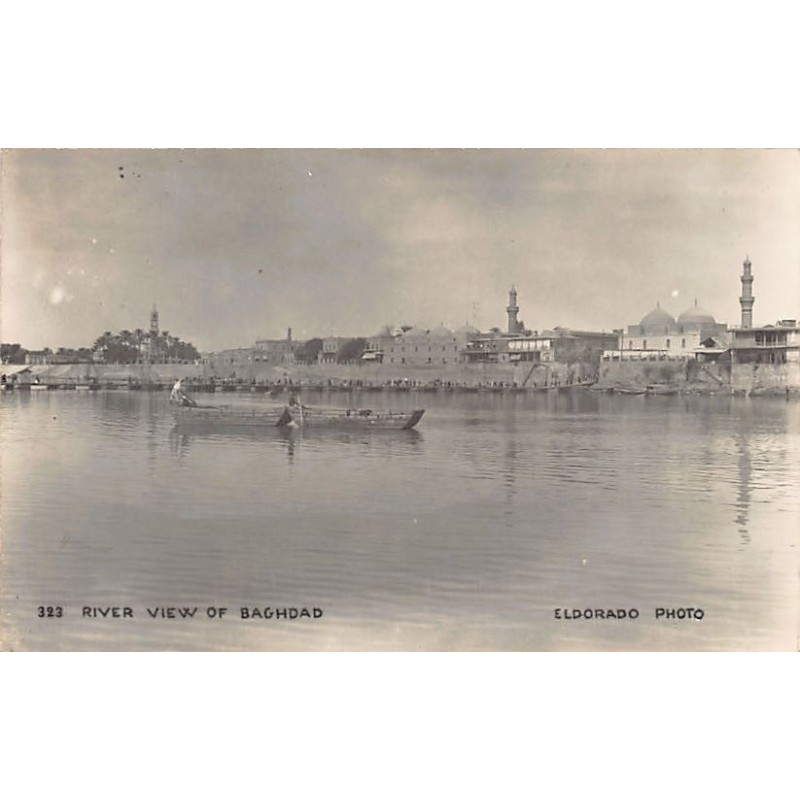 Rare collectable postcards of IRAQ. Vintage Postcards of IRAQ