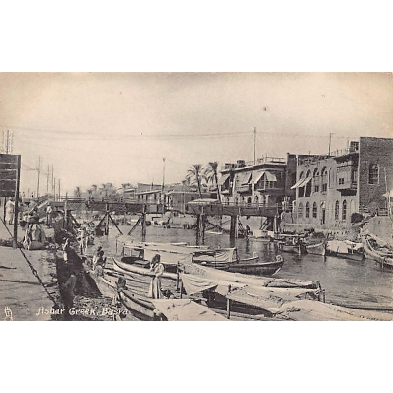 Rare collectable postcards of IRAQ. Vintage Postcards of IRAQ