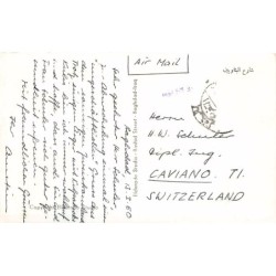 Rare collectable postcards of IRAQ. Vintage Postcards of IRAQ