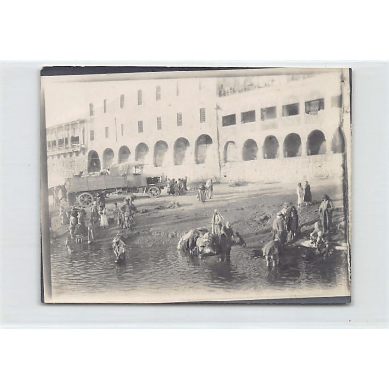 Rare collectable postcards of IRAQ. Vintage Postcards of IRAQ