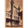 Rare collectable postcards of JUDAICA. Vintage Postcards of JUDAICA
