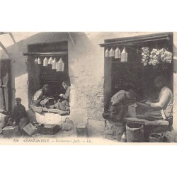 Rare collectable postcards of JUDAICA. Vintage Postcards of JUDAICA