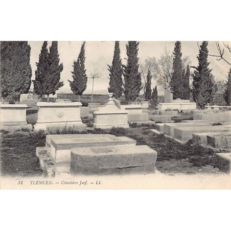 Rare collectable postcards of JUDAICA. Vintage Postcards of JUDAICA