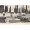 Rare collectable postcards of JUDAICA. Vintage Postcards of JUDAICA