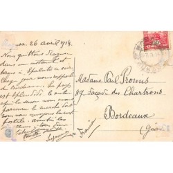 Rare collectable postcards of CROATIA. Vintage Postcards of CROATIA