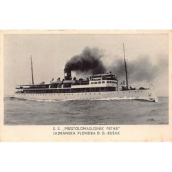 Rare collectable postcards of CROATIA. Vintage Postcards of CROATIA