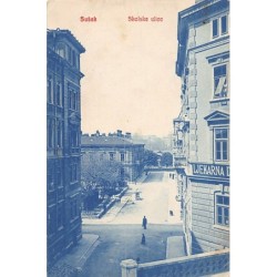 Rare collectable postcards of CROATIA. Vintage Postcards of CROATIA