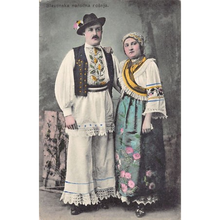 Rare collectable postcards of CROATIA. Vintage Postcards of CROATIA