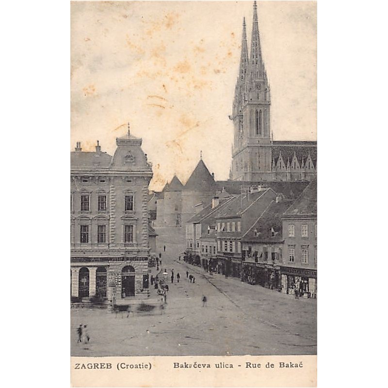 Rare collectable postcards of CROATIA. Vintage Postcards of CROATIA