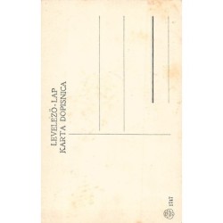 Rare collectable postcards of CROATIA. Vintage Postcards of CROATIA