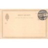 Rare collectable postcards of DENMARK. Vintage Postcards of DENMARK