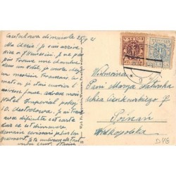 Rare collectable postcards of POLAND. Vintage Postcards of POLAND