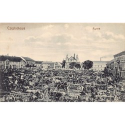 Rare collectable postcards of POLAND. Vintage Postcards of POLAND