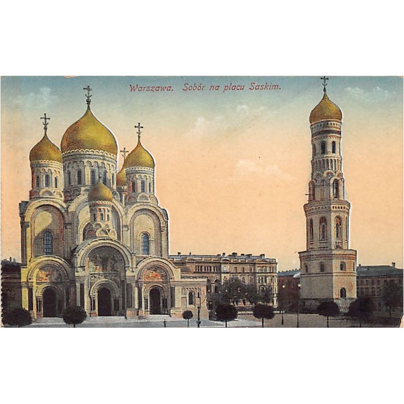 Rare collectable postcards of POLAND. Vintage Postcards of POLAND