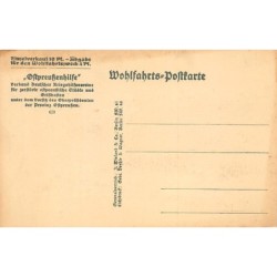 Rare collectable postcards of POLAND. Vintage Postcards of POLAND