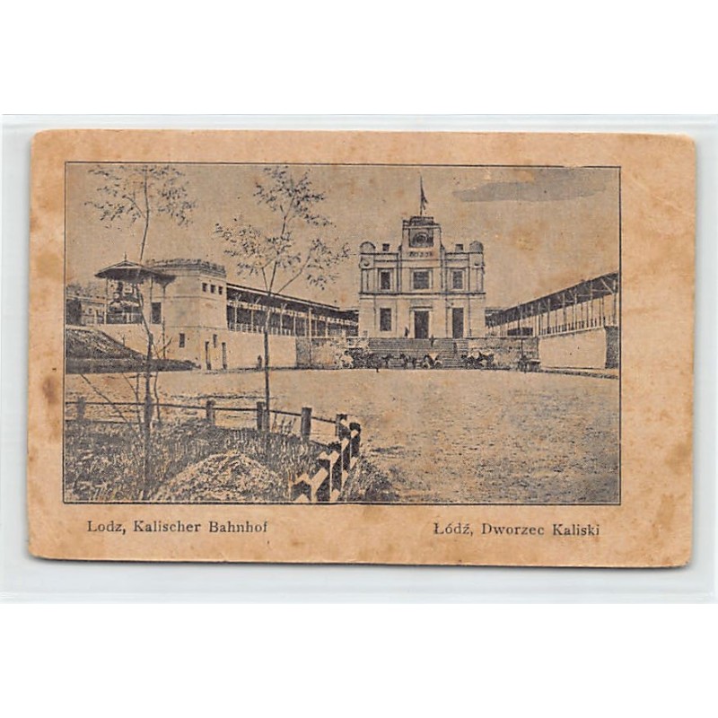 Rare collectable postcards of POLAND. Vintage Postcards of POLAND