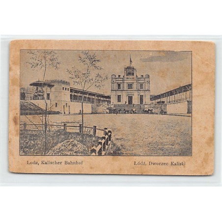 Rare collectable postcards of POLAND. Vintage Postcards of POLAND