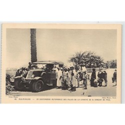 Rare collectable postcards of TURKEY. Vintage Postcards of TURKEY