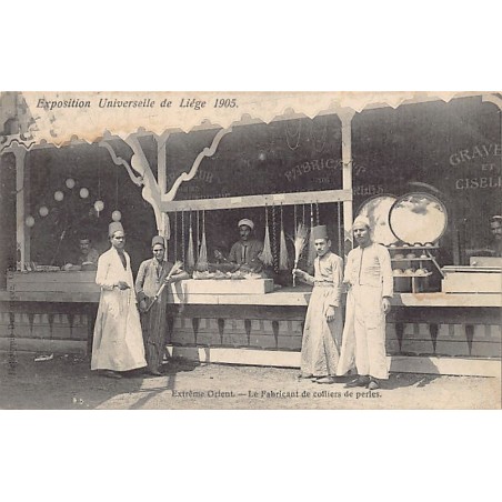 Rare collectable postcards of LATVIA. Vintage Postcards of LATVIA