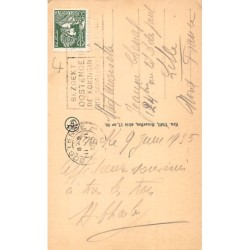 Rare collectable postcards of LATVIA. Vintage Postcards of LATVIA