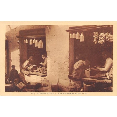 Rare collectable postcards of JUDAICA. Vintage Postcards of JUDAICA