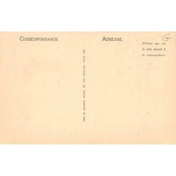 Rare collectable postcards of JUDAICA. Vintage Postcards of JUDAICA