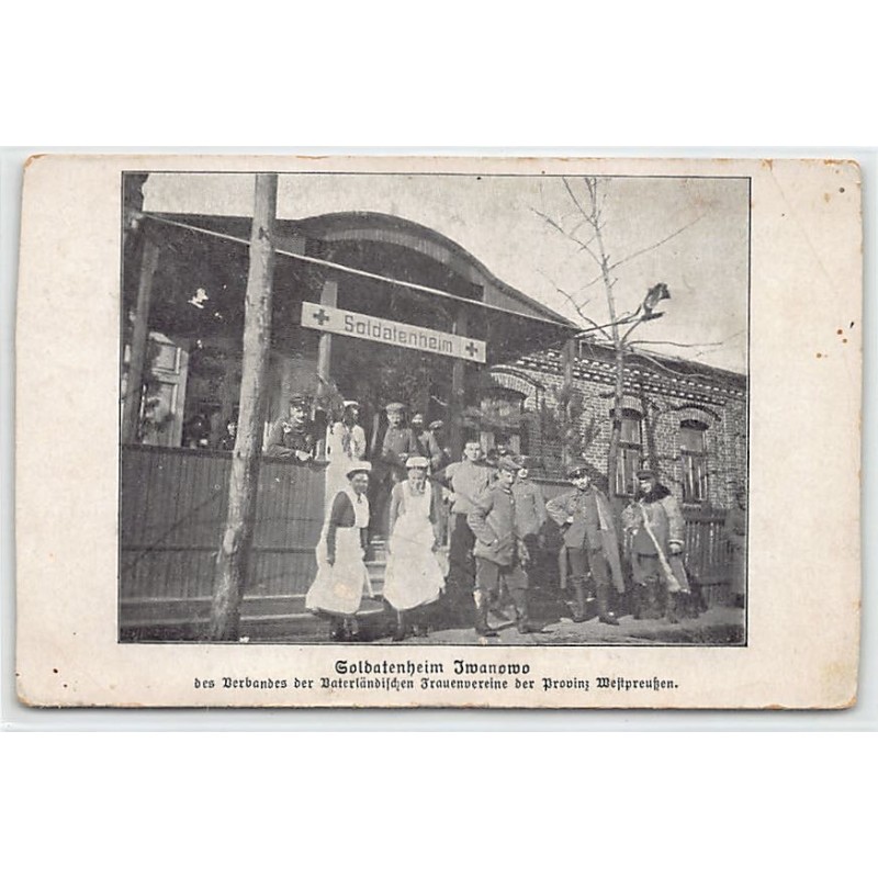 Rare collectable postcards of BELARUS. Vintage Postcards of BELARUS