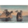 Rare collectable postcards of JAPAN. Vintage Postcards of JAPAN