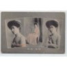 Rare collectable postcards of JAPAN. Vintage Postcards of JAPAN