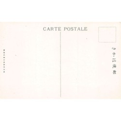 Rare collectable postcards of JAPAN. Vintage Postcards of JAPAN
