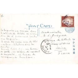 Rare collectable postcards of JAPAN. Vintage Postcards of JAPAN