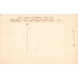 Rare collectable postcards of JAPAN. Vintage Postcards of JAPAN