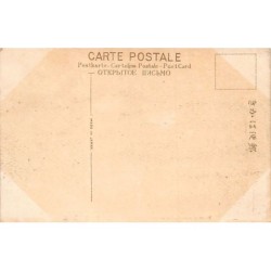 Rare collectable postcards of JAPAN. Vintage Postcards of JAPAN