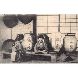 Rare collectable postcards of JAPAN. Vintage Postcards of JAPAN