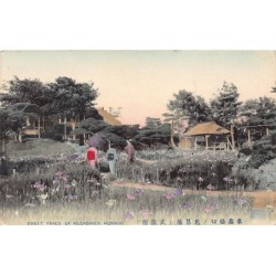 Rare collectable postcards of JAPAN. Vintage Postcards of JAPAN