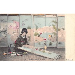 Rare collectable postcards of JAPAN. Vintage Postcards of JAPAN