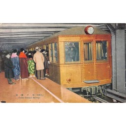 Rare collectable postcards of JAPAN. Vintage Postcards of JAPAN