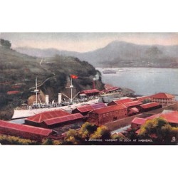 Rare collectable postcards of JAPAN. Vintage Postcards of JAPAN