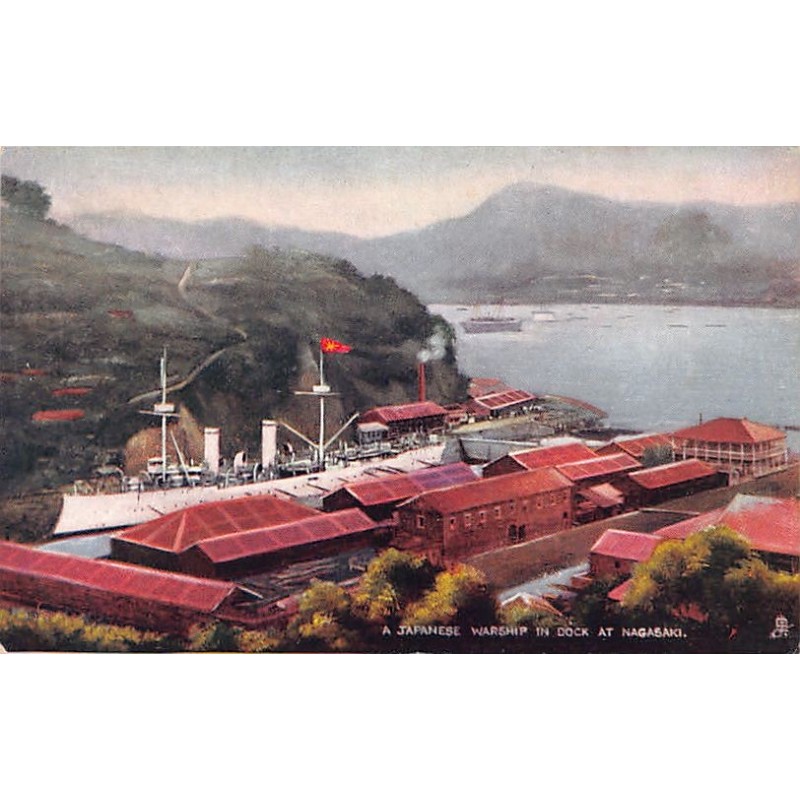 Rare collectable postcards of JAPAN. Vintage Postcards of JAPAN