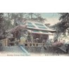 Rare collectable postcards of JAPAN. Vintage Postcards of JAPAN