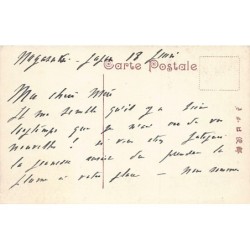 Rare collectable postcards of JAPAN. Vintage Postcards of JAPAN