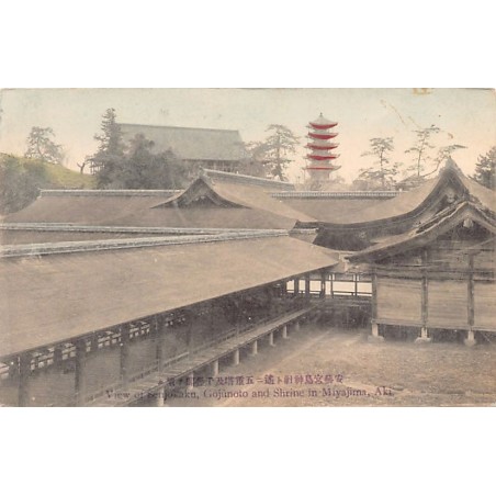 Rare collectable postcards of JAPAN. Vintage Postcards of JAPAN