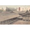 Rare collectable postcards of JAPAN. Vintage Postcards of JAPAN
