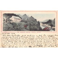 Rare collectable postcards of JAPAN. Vintage Postcards of JAPAN
