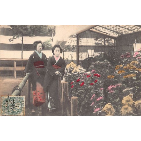 Rare collectable postcards of JAPAN. Vintage Postcards of JAPAN