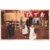 Rare collectable postcards of JAPAN. Vintage Postcards of JAPAN