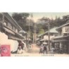 Rare collectable postcards of JAPAN. Vintage Postcards of JAPAN