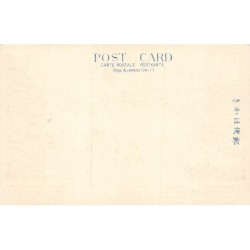 Rare collectable postcards of JAPAN. Vintage Postcards of JAPAN